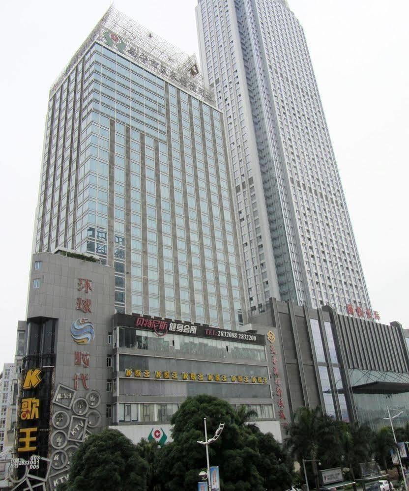 Taohuayuan Apartment Hotel Нанинг Екстериор снимка